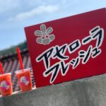 アセローラフレッシュの赤い看板とフローズンのカップ