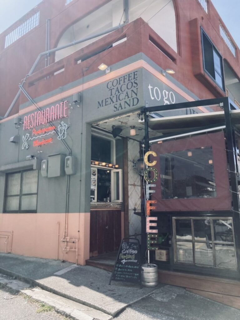 🌴沖縄🌺おすすめカフェ 宜野湾｢pipeline coffee｣ kairiokinawa かいりおきなわ
