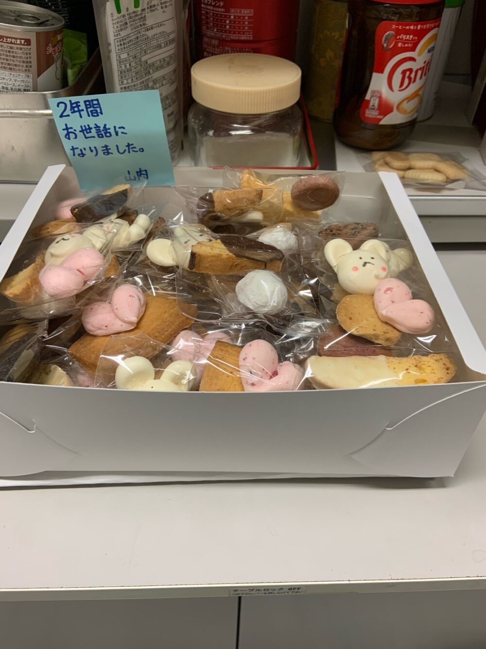 Bake ステラの焼き菓子